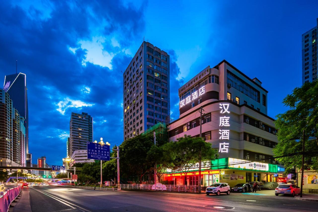 Hanting Hotel Lanzhou Qingyang Road Extérieur photo