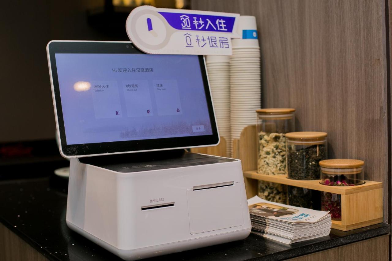 Hanting Hotel Lanzhou Qingyang Road Extérieur photo